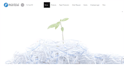 Desktop Screenshot of elsalampapermill.com