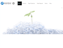 Tablet Screenshot of elsalampapermill.com